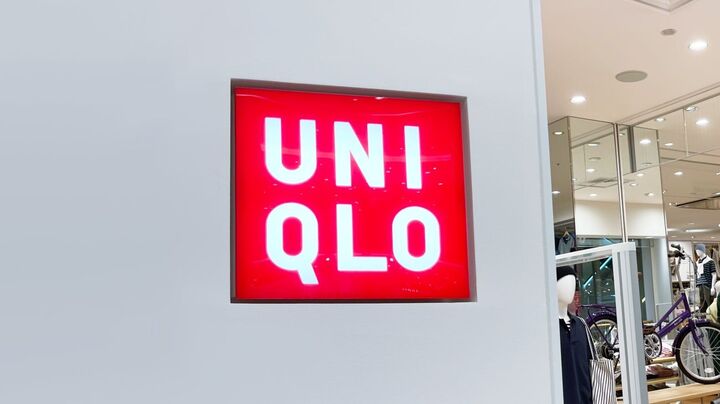 ユニクロのエアリズムは何年使える?買い替えの目安は?新しいもの買う前にチェックしておきたいポイント!