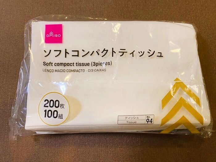 このサイズのティッシュ、私はこうやって持ち歩きます。お出かけのイライラが解決♪