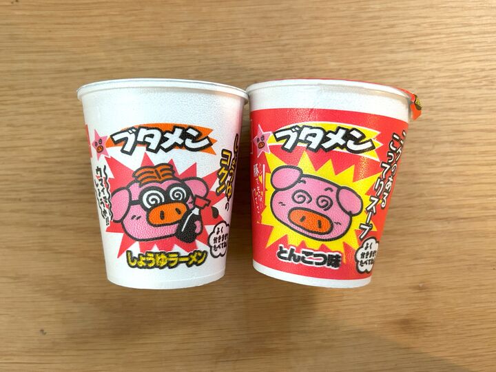 ちょっと試したくなる『ブタメン』の食べ方!まさかの本格派、和洋中の一品に!?小腹がすいたときにぴったり。