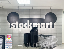 今話題の『コストコ再販店』とはどんなお店？普通の店舗との違いは。実際に買い物してみた！
