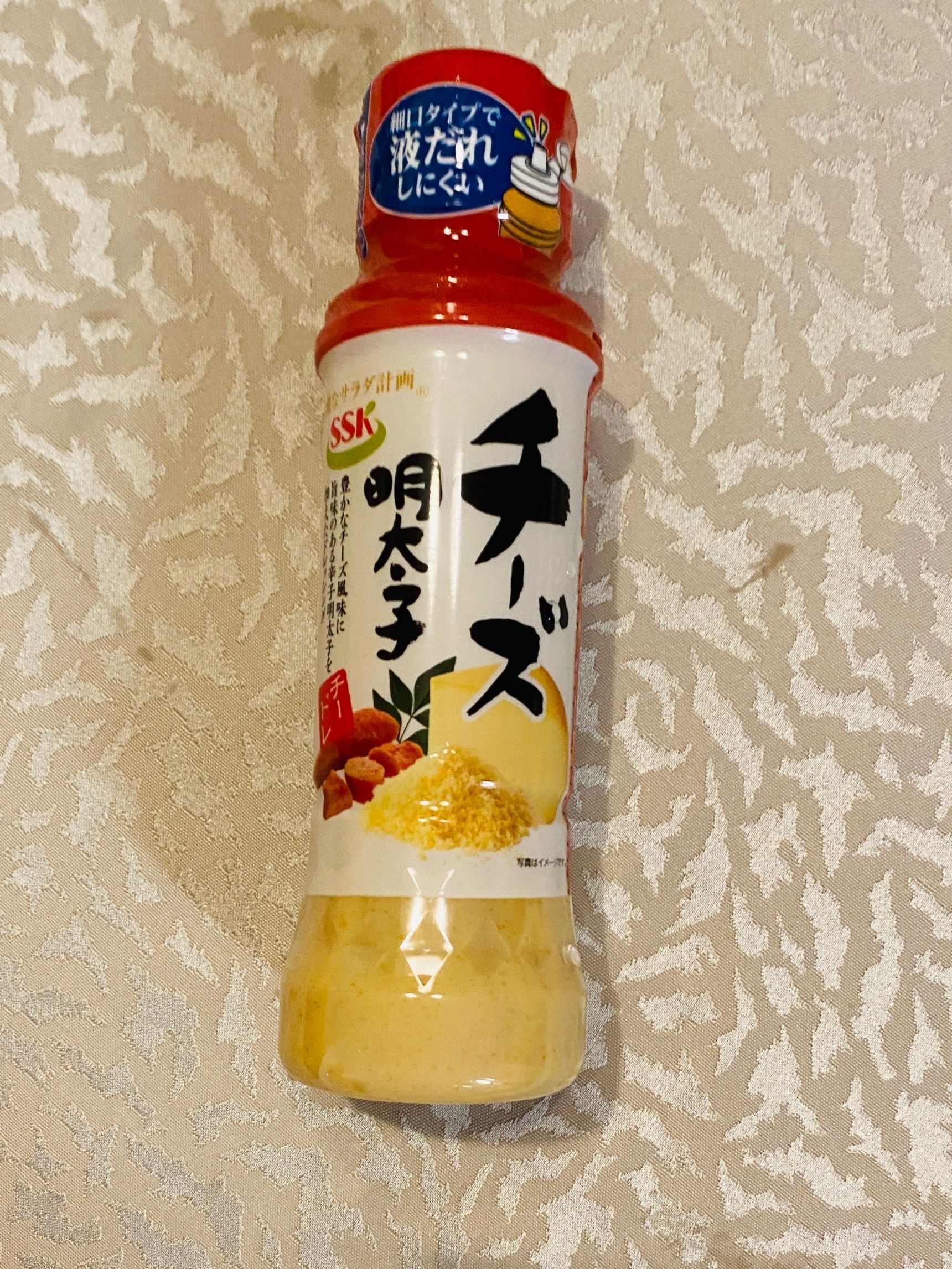 万能ドレッシング！サラダ、パスタ、パンなど相性抜群