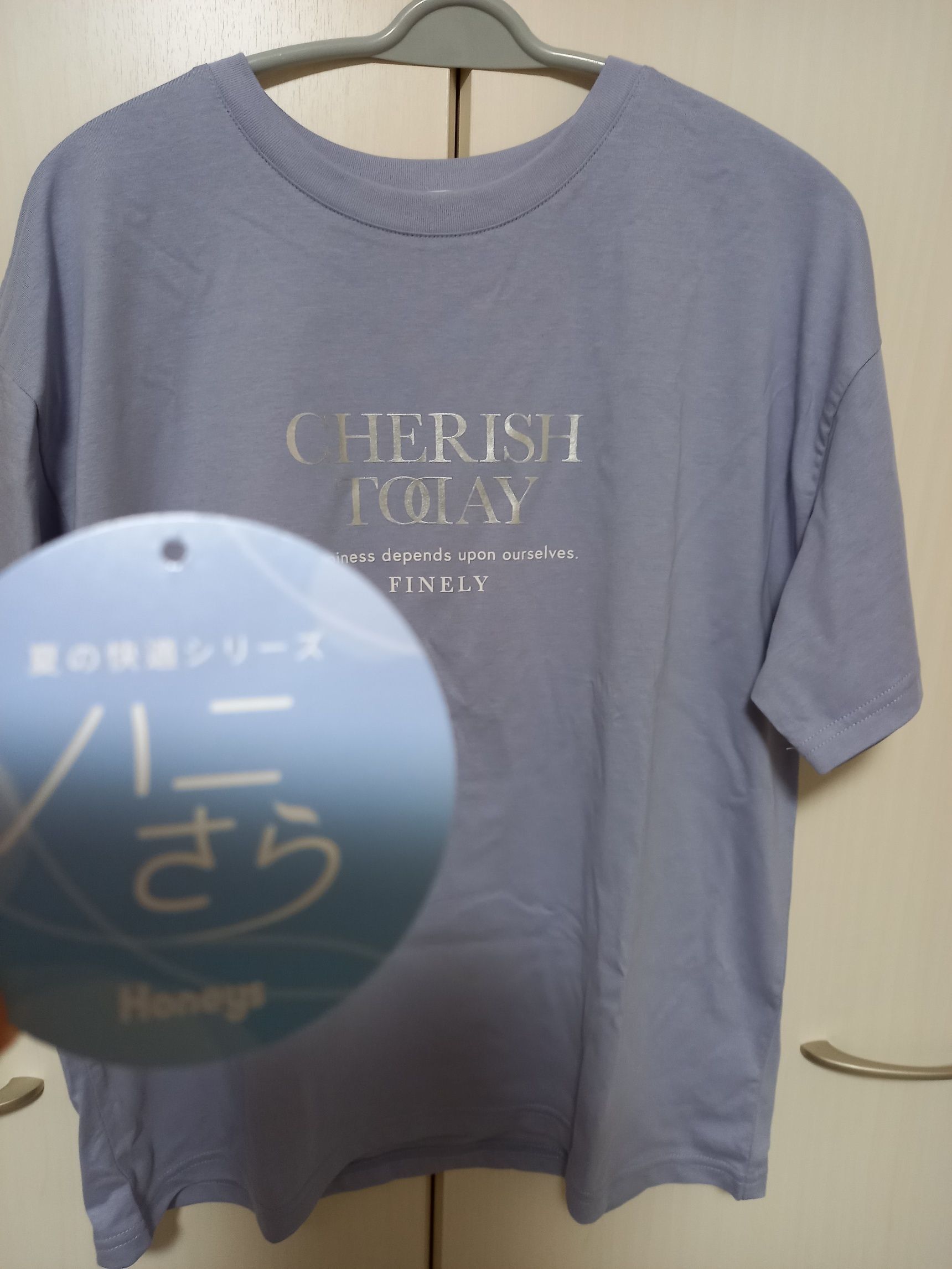 ひんやりがよき！【ハニーズ】ハニさらシリーズにハマってます☆