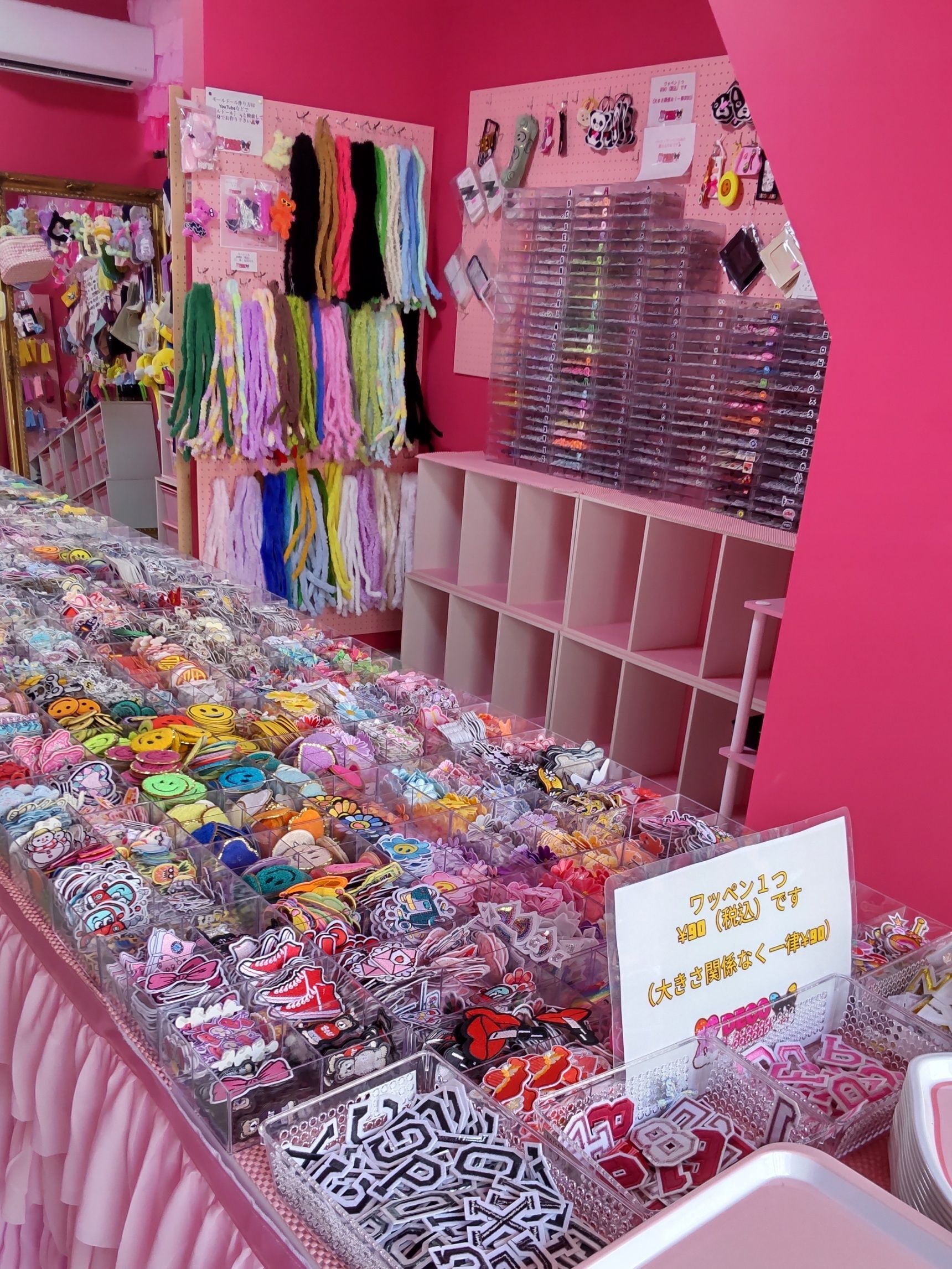 店内の様子です。