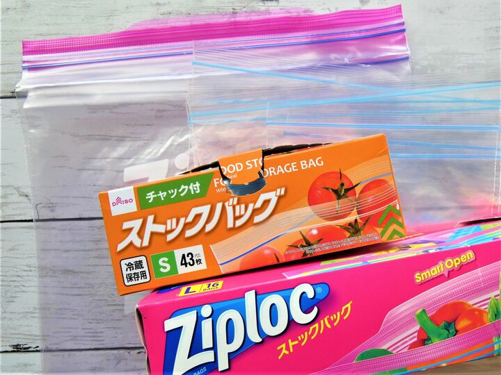 食材保存だけじゃない!ジッパー付きバッグの意外な活用法4つ