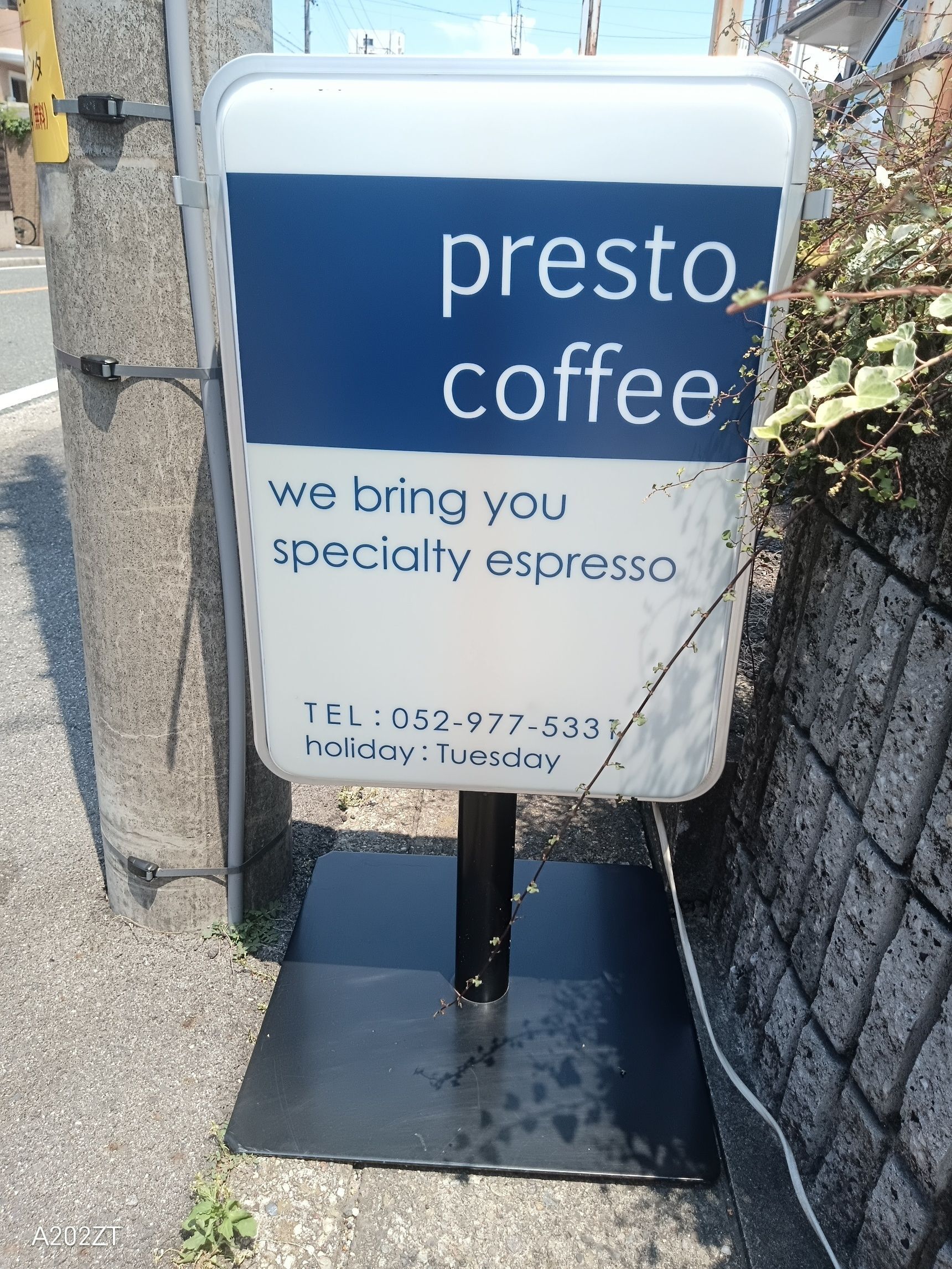  presto coffee