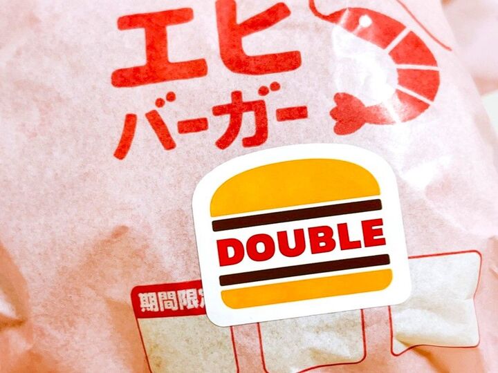 夜の爆得祭りキターーー!!!【夜ロッテ】とんでもボリュームに大満足♡「夜マックと悩める(笑)」「うまいの大渋滞じゃ!」