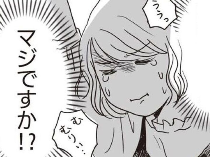 もしかして私、人として終わってる…!?さらに追い打ちをかけたのは…【お金ビギナーの貯蓄マンガ】