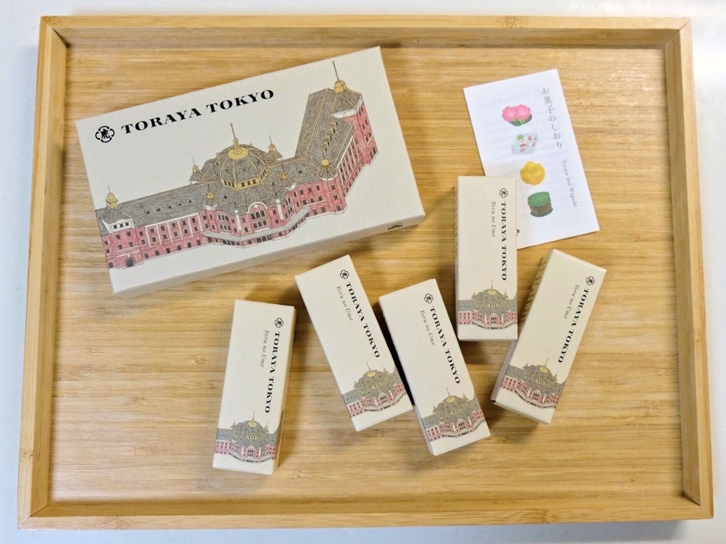 トラヤトーキョーの東京駅限定商品「TORAYA TOKYO 小形羊羹5本入り」