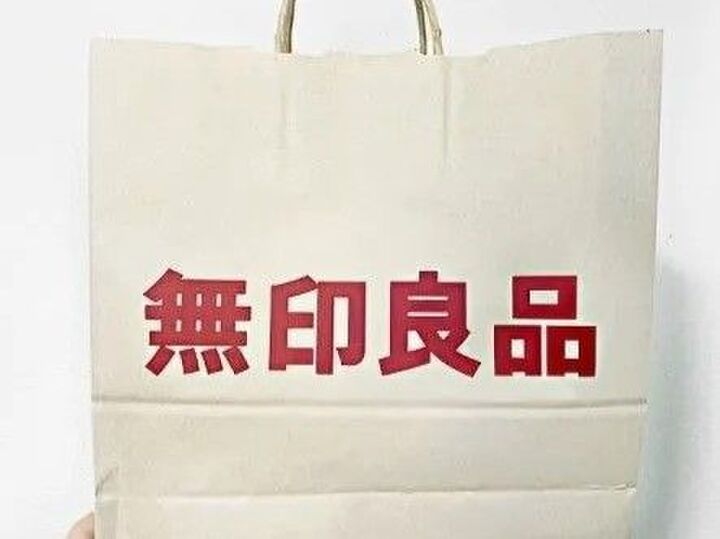 売り切れ続出!!【無印良品】女性用トランクスが今話題!「気になって仕方なかった」人気の理由とは