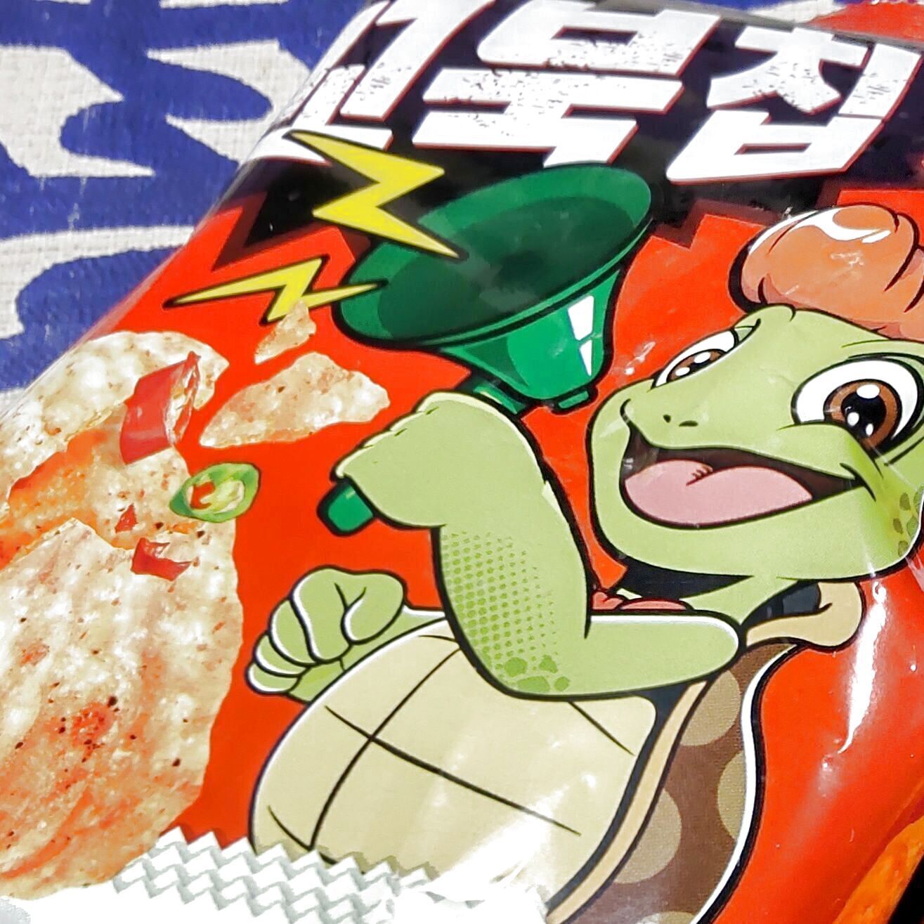 亀の甲羅がモチーフの大人気韓国菓子「コブクチップ」♡チョコチュロス以外の味を試してみた！