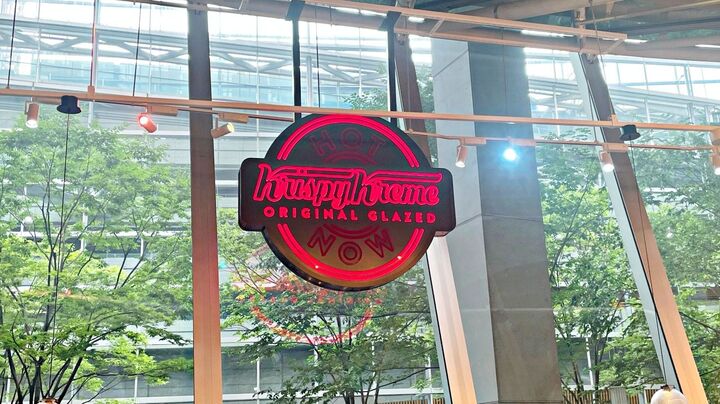 【クリスピー・クリーム・ドーナツ】3店舗限定モーニングが超お得!朝からお得&激ウマで幸せな気分に