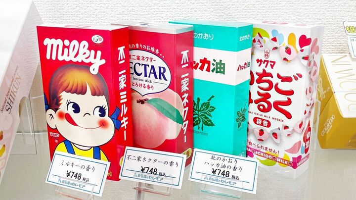 【コラボ新登場】カメヤマローソクの『故人の好物シリーズ』が超ユニーク!思い出を語るお盆にぴったりなアイテムとは