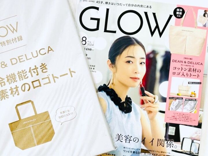 売り切れ続出!【ディーン&デルーカ】お買い物バッグを付録でゲット。「ちょうど買い替え時期(笑)」「これ、絶対ほしいやつ♪」