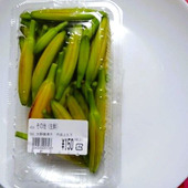 中国の高級食材。鉄分は、ほうれん草の20倍