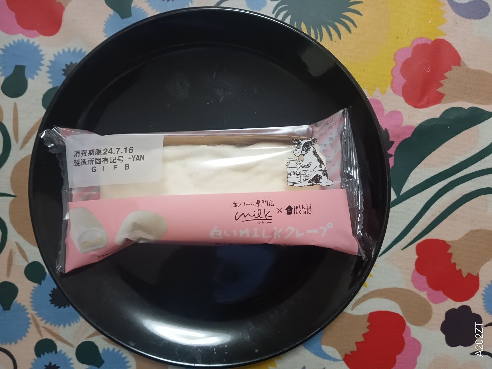 ローソン×生クリーム専門店「Milk」コラボ商品