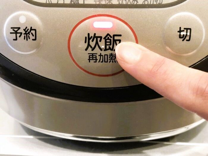 炊飯器の「再加熱」ボタン使ってる？実はめちゃくちゃ便利な機能だった！