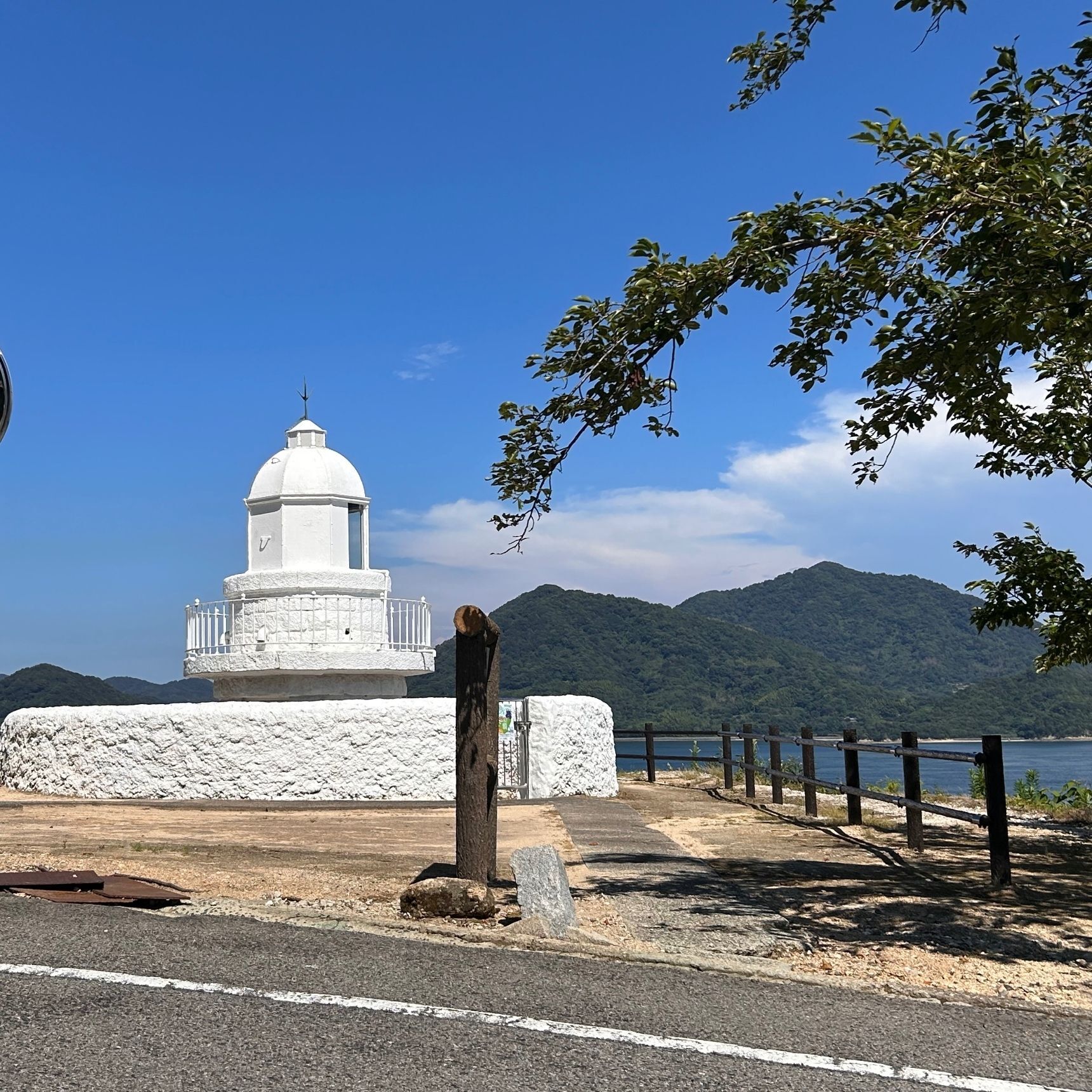 絶景温泉宿 ホテル清風館