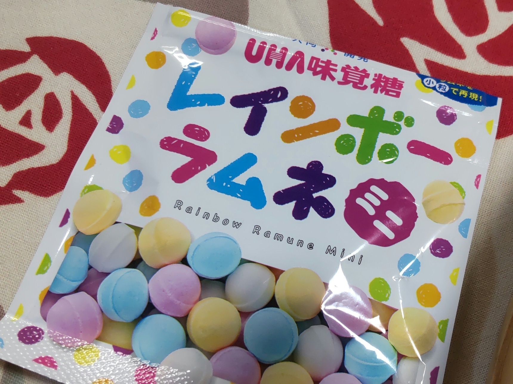 夏にぴったり！幻の美味しさ×UHA味覚糖がコラボ！「レインボーラムネミニ」は本当に美味しいの？