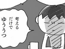 もしかして壊れちゃうの…？父が父でなくなる日。【マンガ・親の認知症とお金が不安です#05】