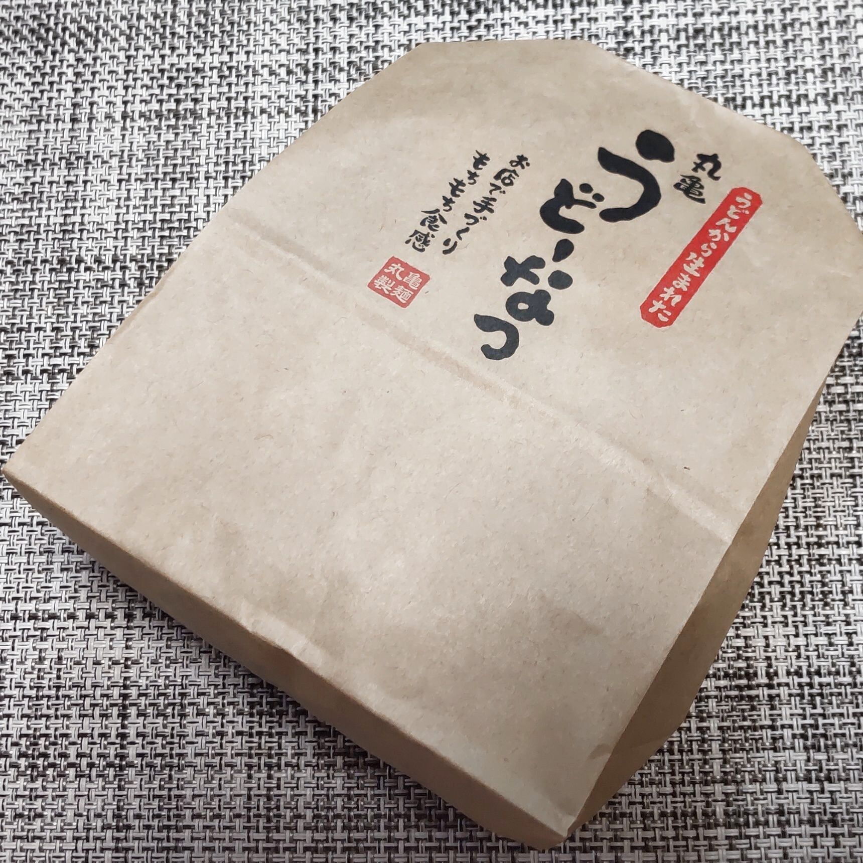 【丸亀製麺】好評につきおひとり様3袋までのスィーツ♡『うどーなつ』は８月2日～新しい味も新発売？