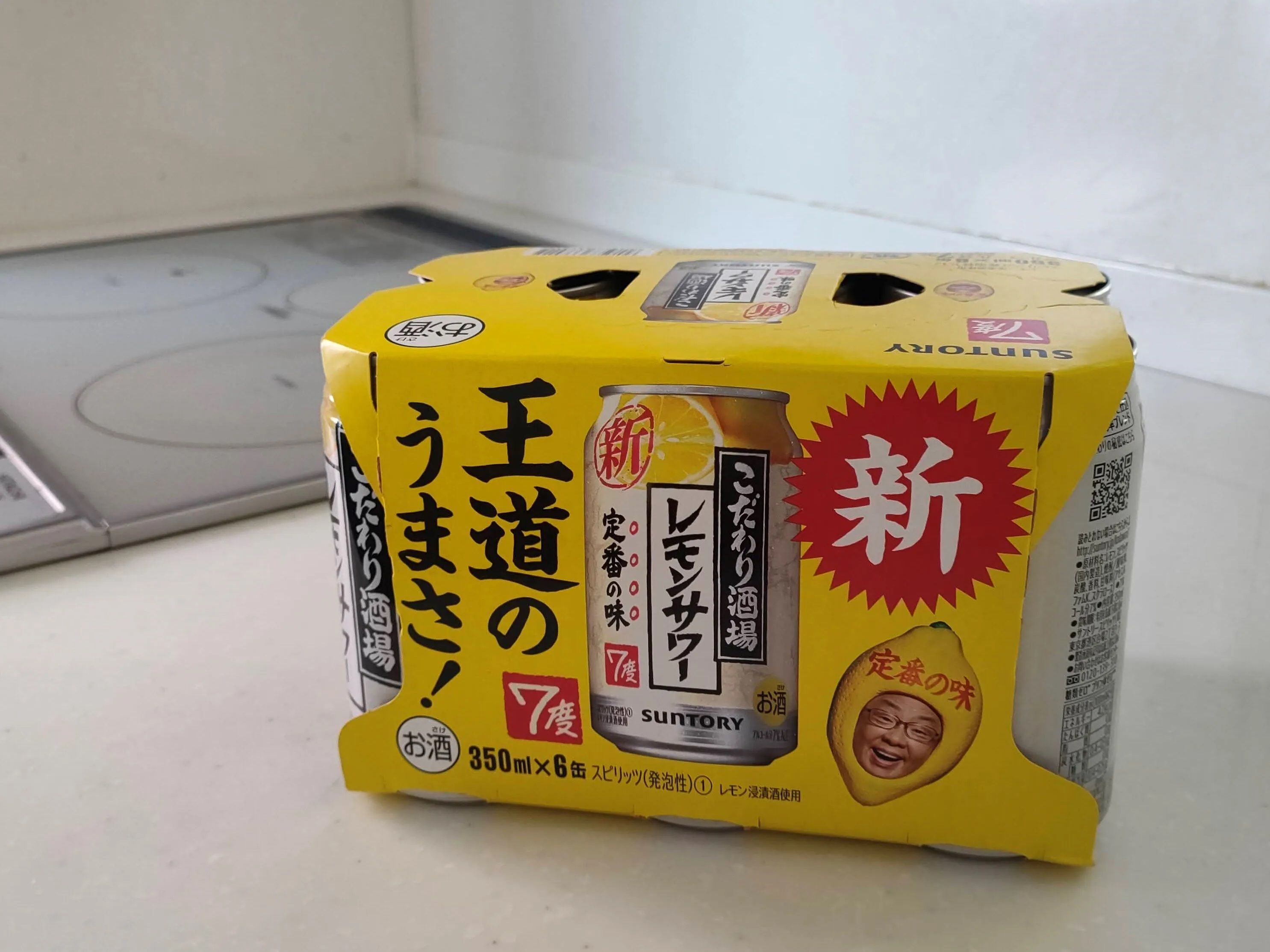 捨てないで！6缶パックの「紙パッケージ」、面倒な家事を一発で解決♪もはやこのためにある！？