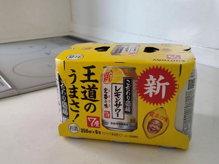 捨てないで!6缶パックの「紙パッケージ」、面倒な家事を一発で解決♪もはやこのためにある!?