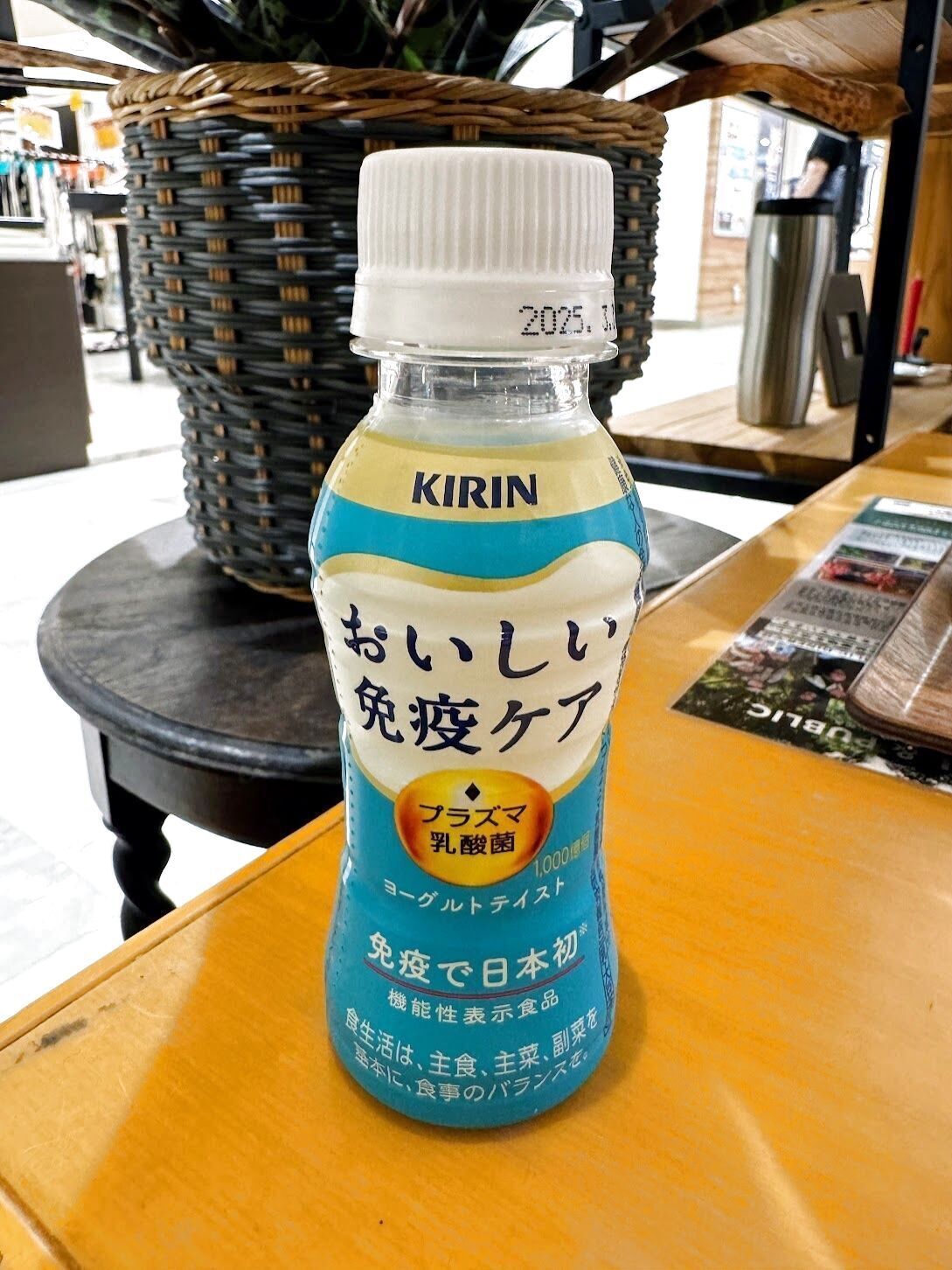 暑さストレスで落ちてしまう免疫を元気に！毎日手軽にできる飲む免疫ケアで酷暑を乗り切る！