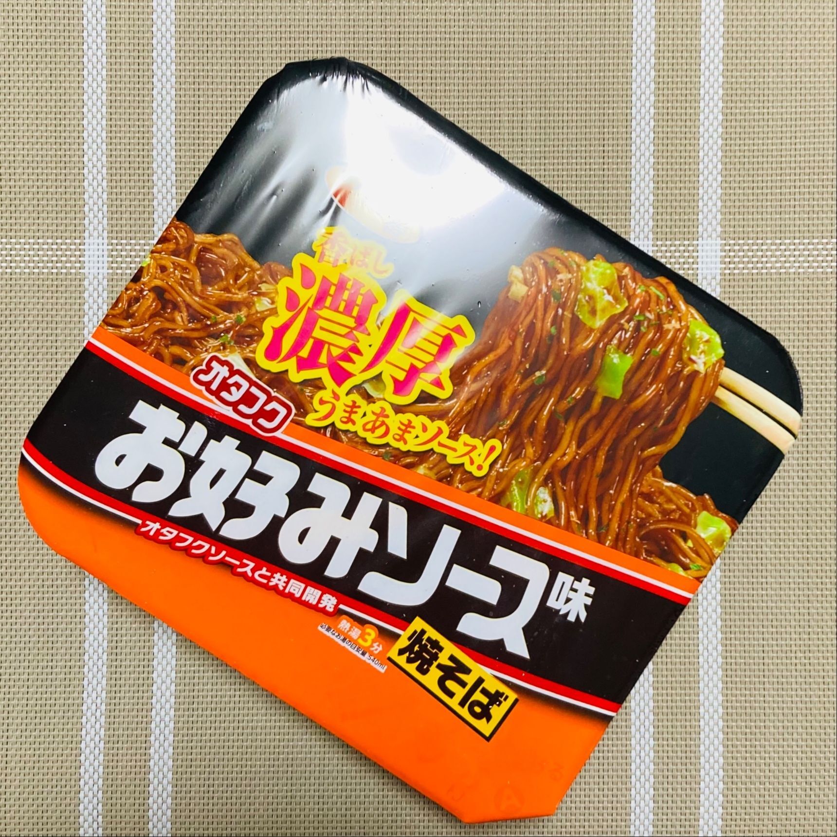 もちもち麺がインスタントとは思えない！