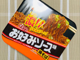 もちもち麺がインスタントとは思えない！