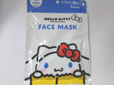 HELLO  KITTY 50th Anniversaryのシートマスクが可愛い