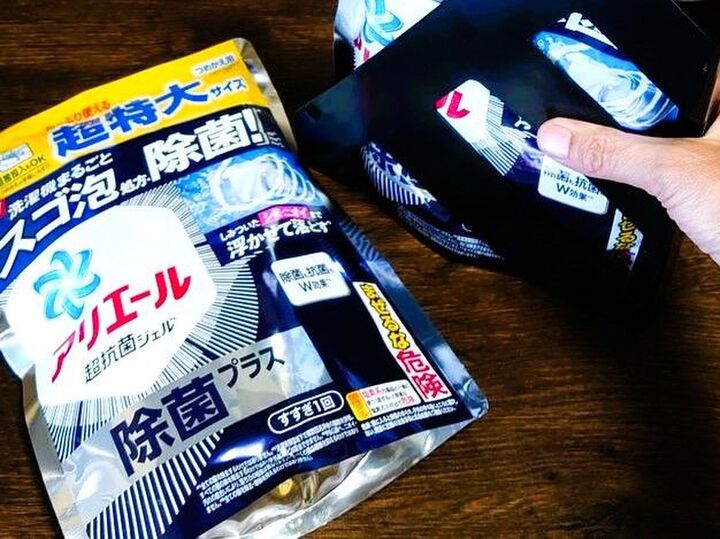 「洗濯洗剤」詰め替えるのやめました。使い勝手が良くなる&収納力がアップする裏ワザとは!