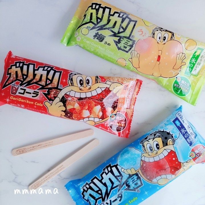 当り棒がなくなる？！ガリガリ君からのお願い♡この味が当たりやすい？！