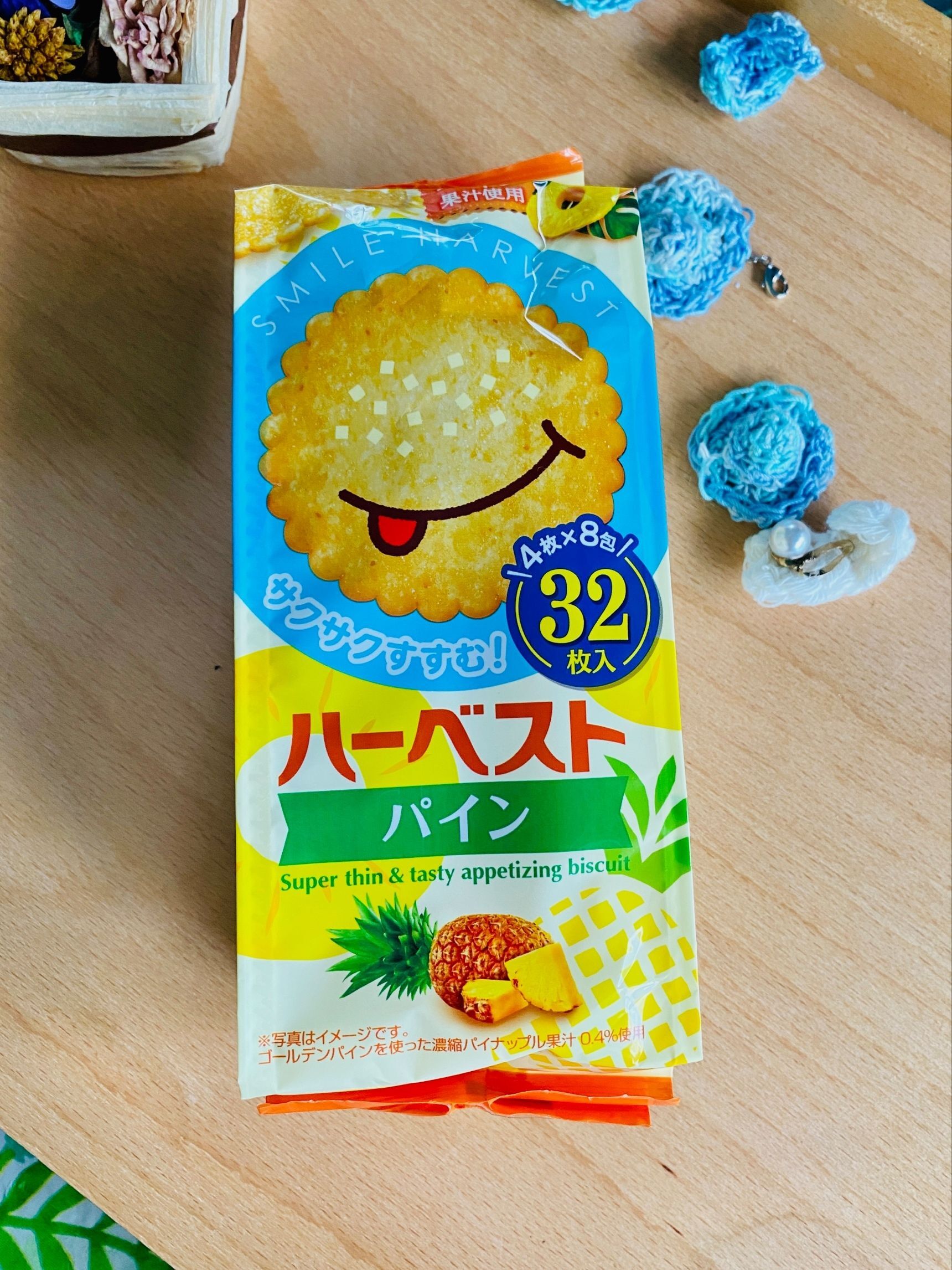 爽やかパイン味！サクサク感もたまらない