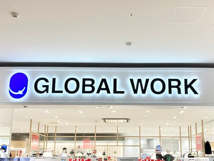 【グローバルワーク】まさに「夏の名品」!アラフォーが惚れ込んだ着心地バツグンの"さらさら"パンツ