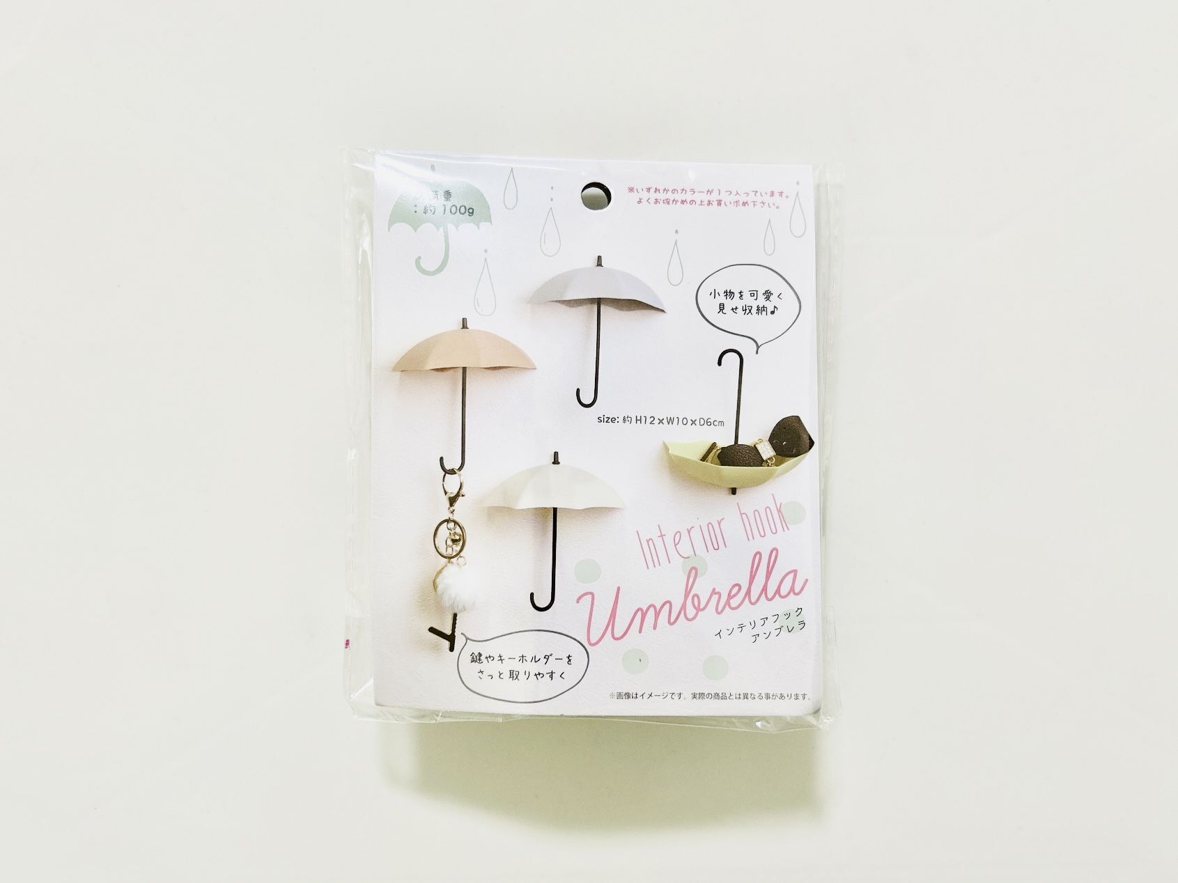 むー9⁄1までお取り置き むー専用 むー9⁄1までお取り置き