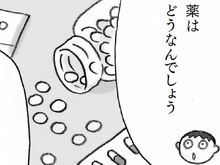 認知症に効く"薬"は存在する？遺伝するかどうかも気になります…【マンガ・親の認知症とお金が不安です#10】