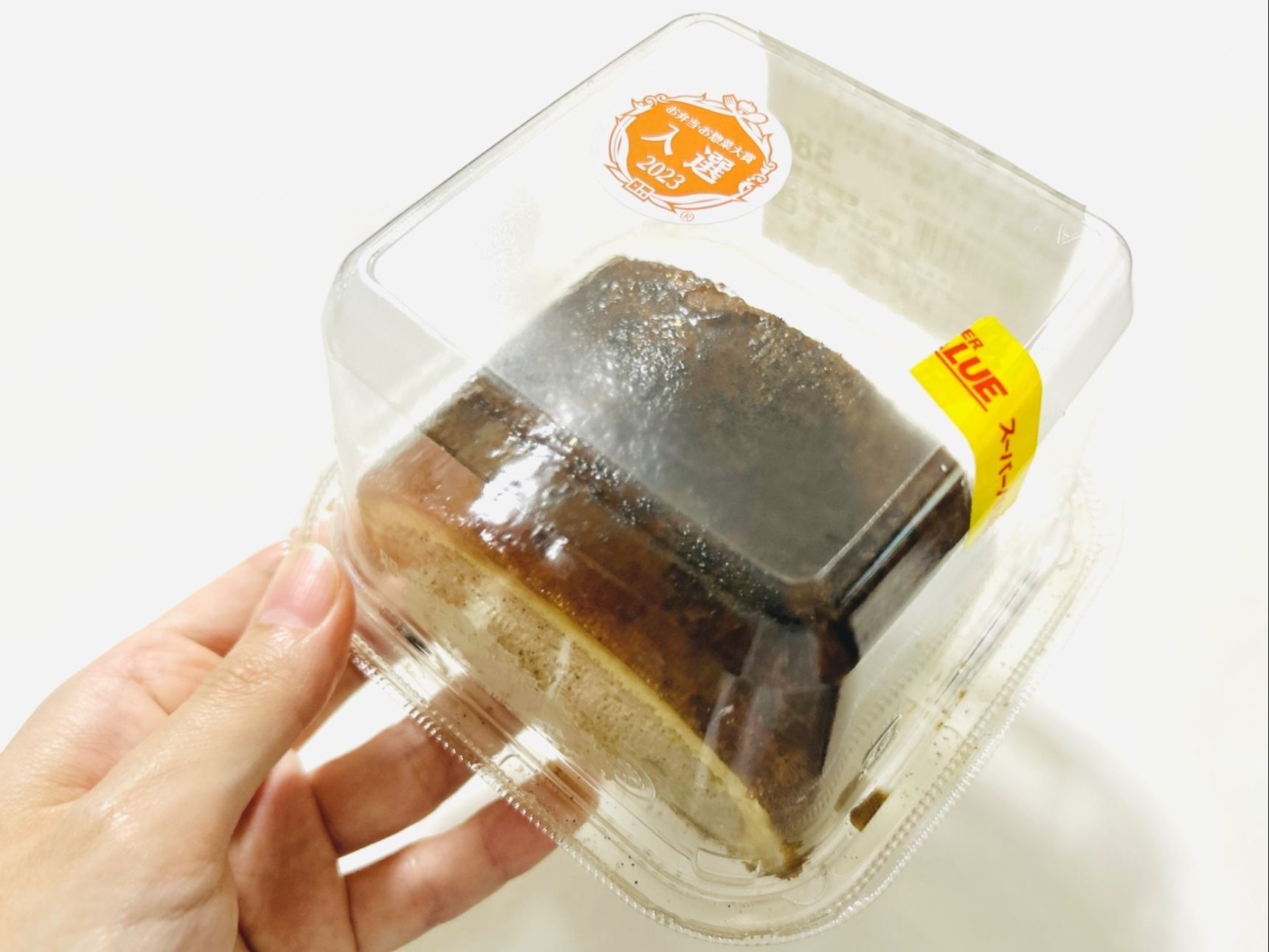 噂のスーパーで「買ってもーたわ。」お弁当・お惣菜大賞 入選「デパ地下級のプライスやんけ！」