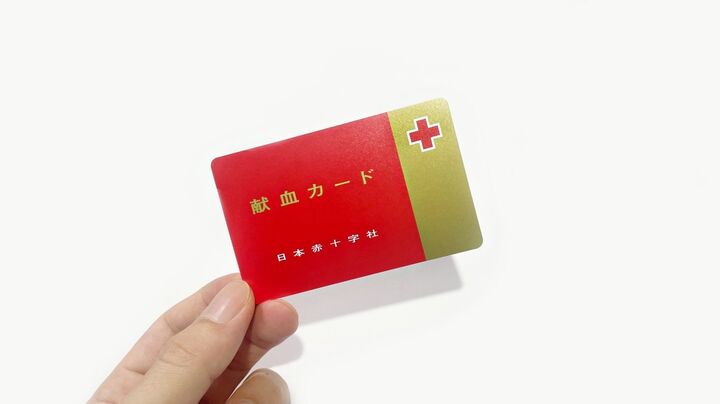 今さら聞けない『献血のやり方』まだ献血をしたことがない方は必見!実際の献血の流れをご紹介