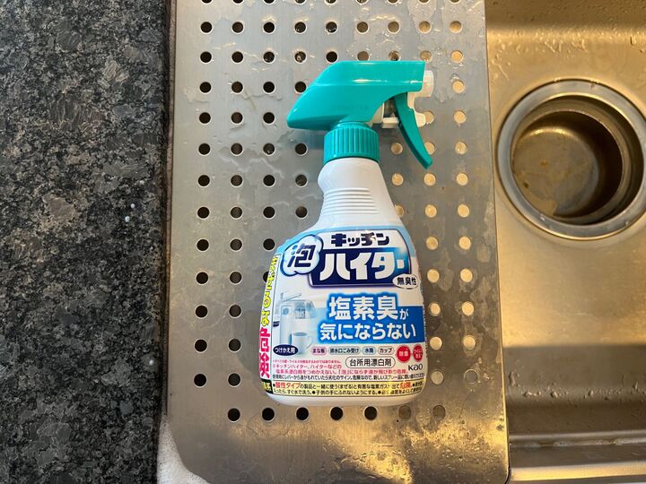 目からウロコ!キッチンハイターはこんなに色んな活用法があるんです!