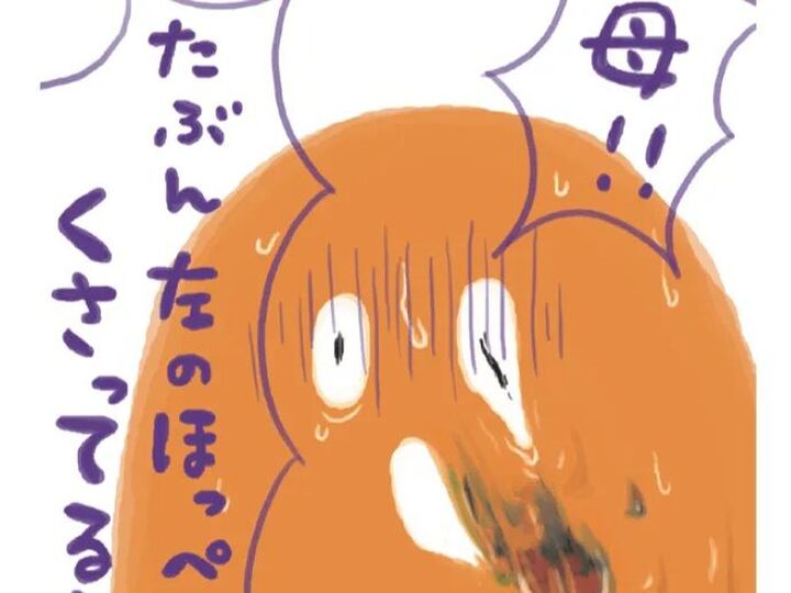 「子どもを耳鼻科に連れていったときに起きた悲劇」のイラストに共感の嵐!「まぢでコレ」「破壊力すご!」