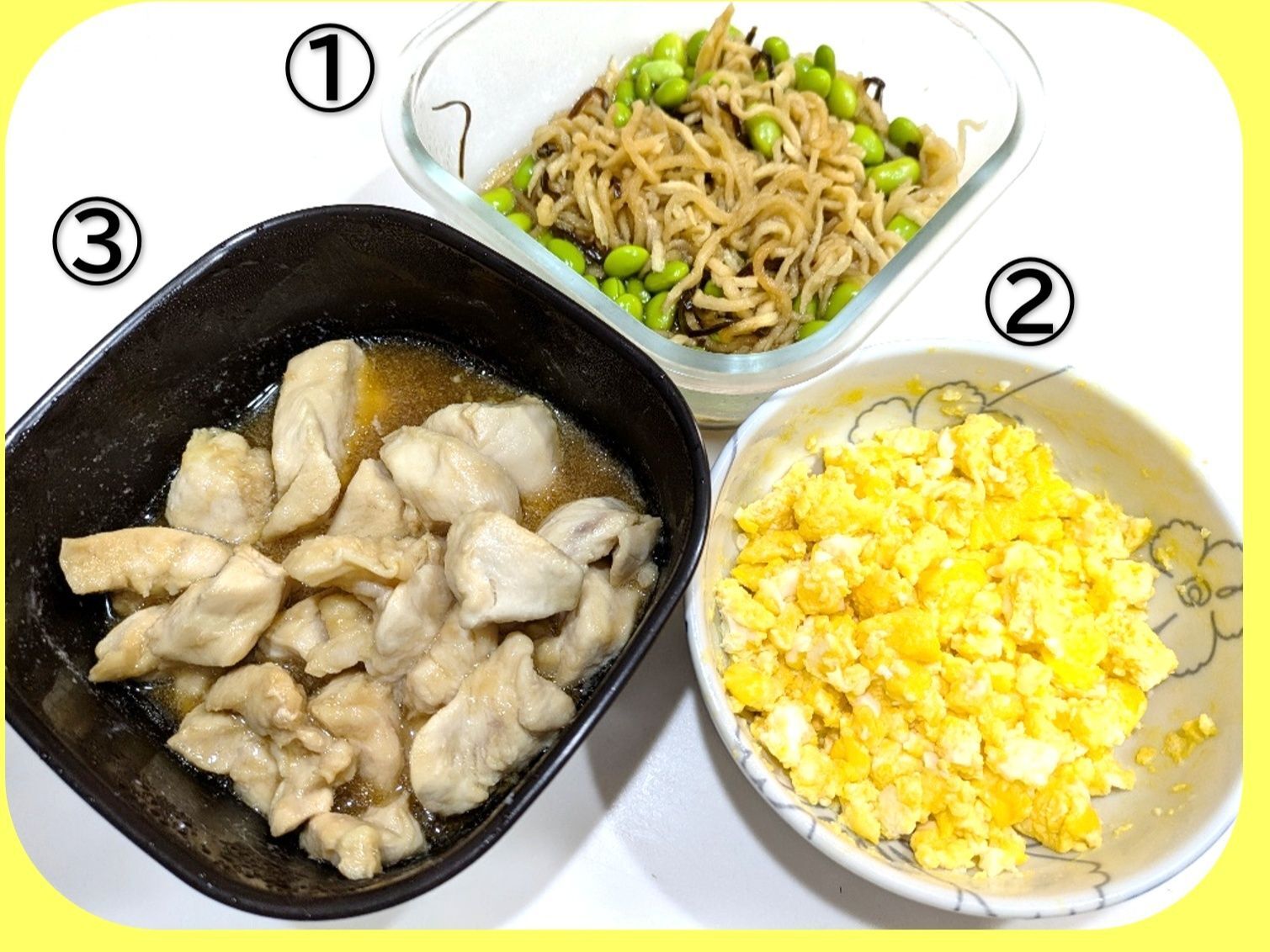 のっけ丼の具材3品を作ります