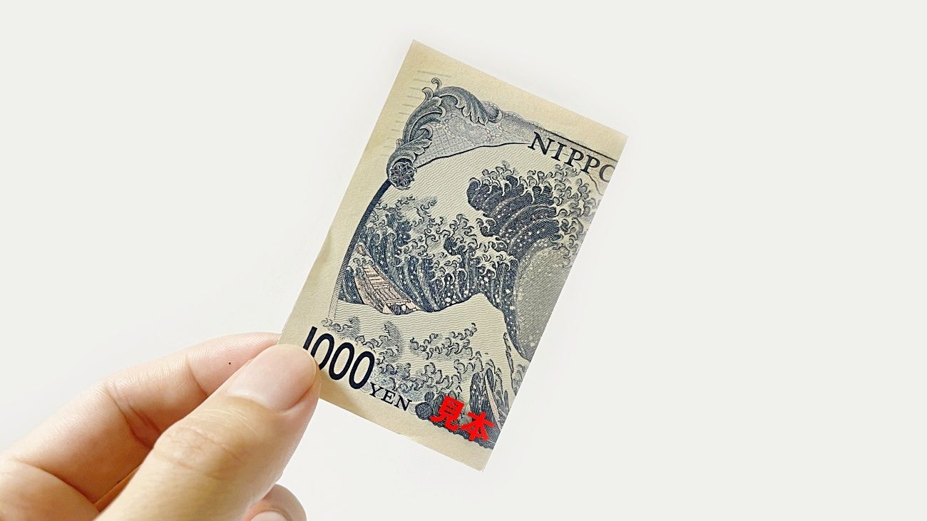 【ユニークな貯金術5選】500円玉貯金だけじゃない！今だからこそできる『レア貯金』に注目