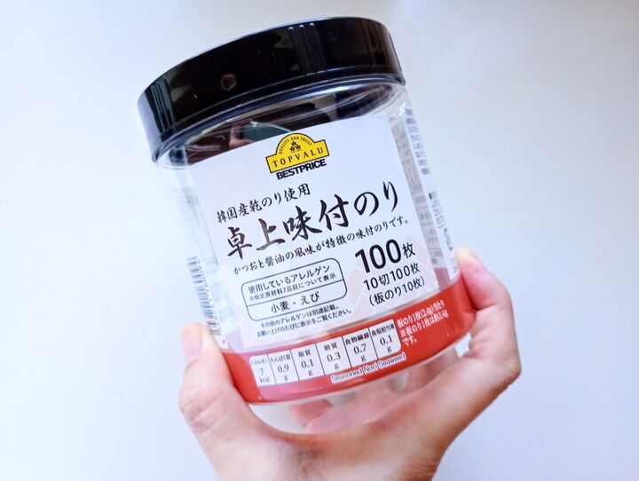 【海苔の空き容器】が優秀すぎた♡料理・収納・防災に意外なほど使える万能ケース!