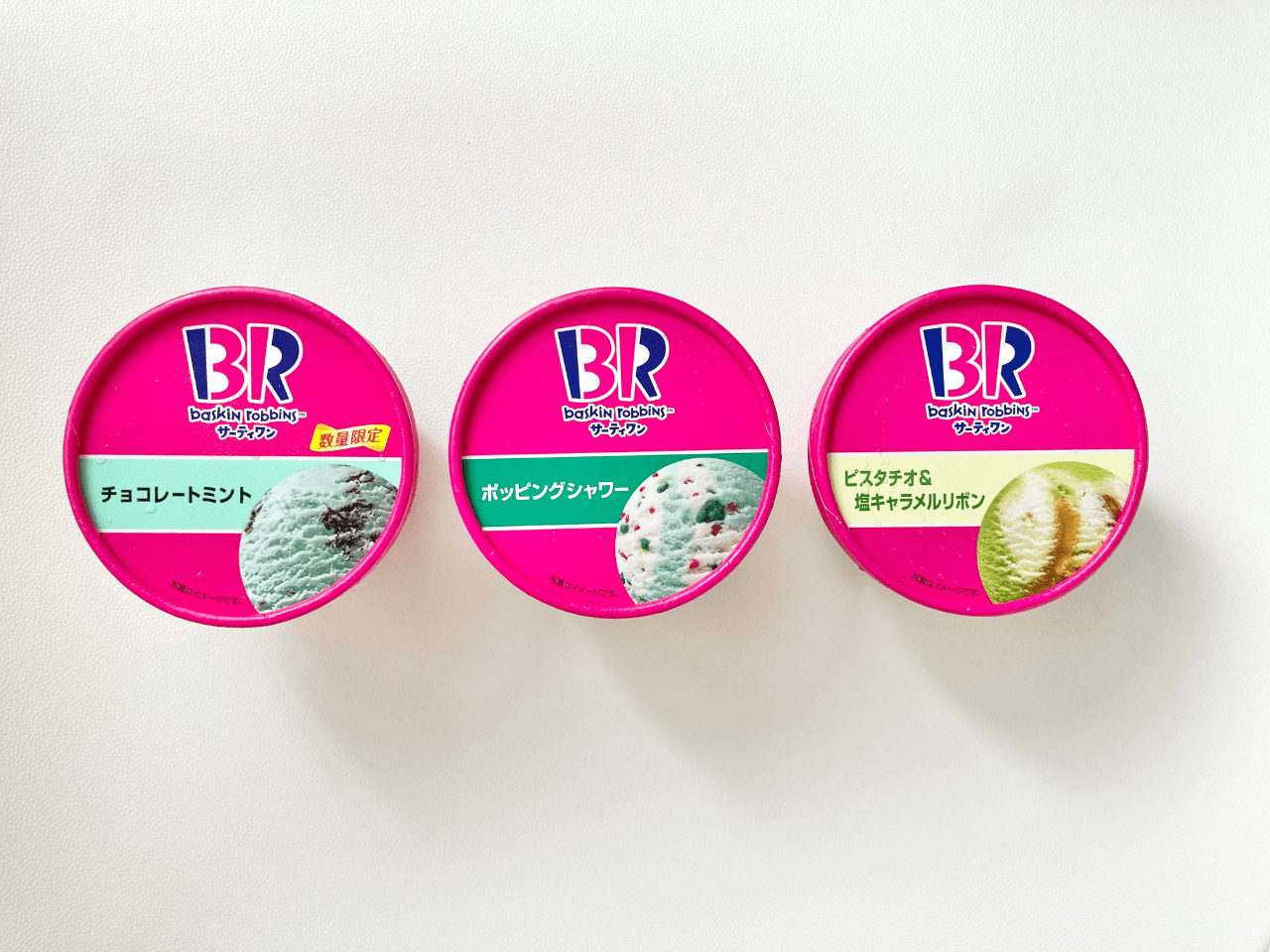 せいぼん様専用✩︎⡱ あーぼん様専用AGRARIAアメニティセット