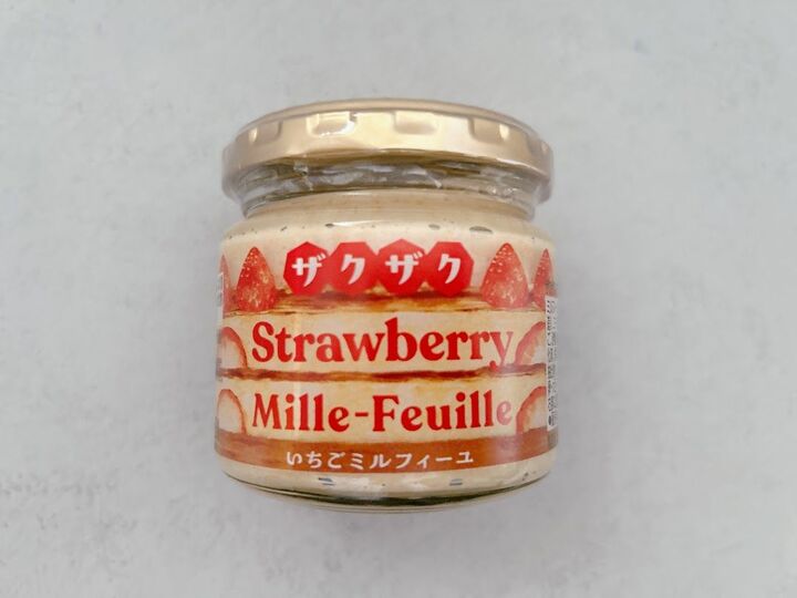 【カルディ】パンに塗るってほんとに?ナナメ上過ぎと思いきや、新作パンスプレッドがうんまい♡