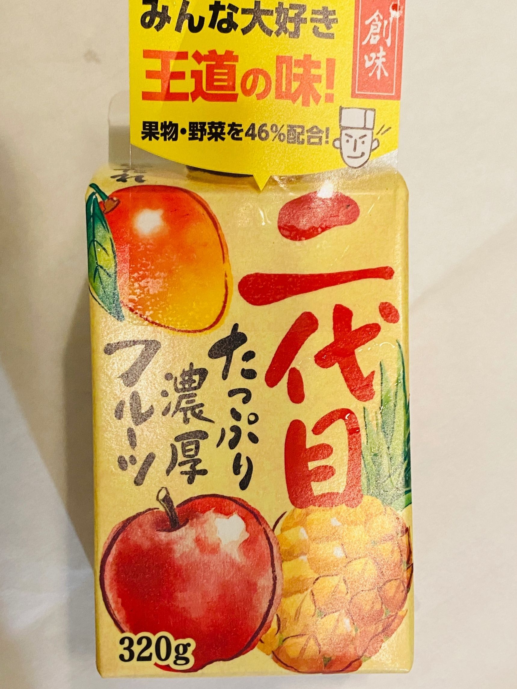 濃厚でフルーティな王道の味