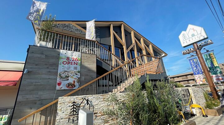 【東京・小平市】「イタリアン リゾート ペルティカ」潜入レポート!進化系ドリンクバーの魅力とは