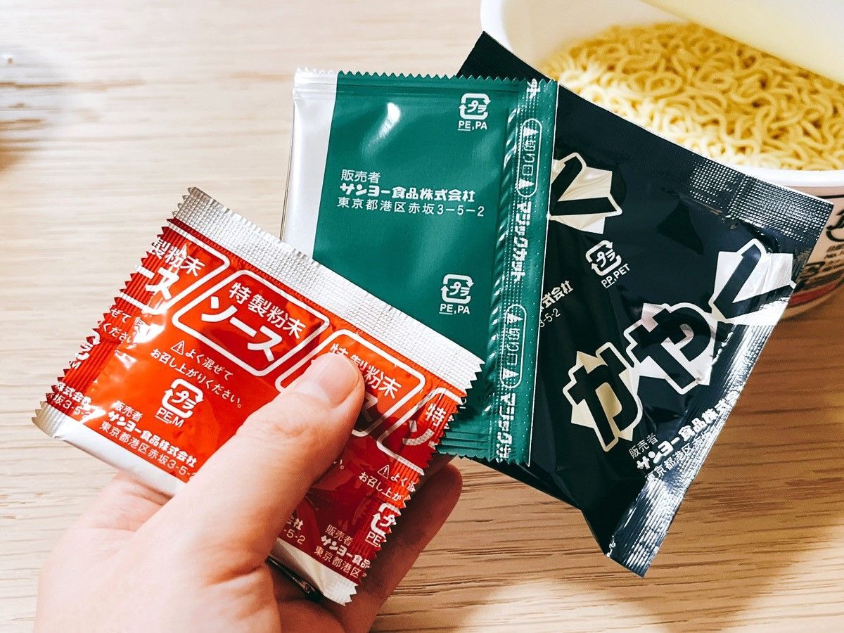 落とすと火薬が鳴るあれ 落とすと火薬が鳴るあれ