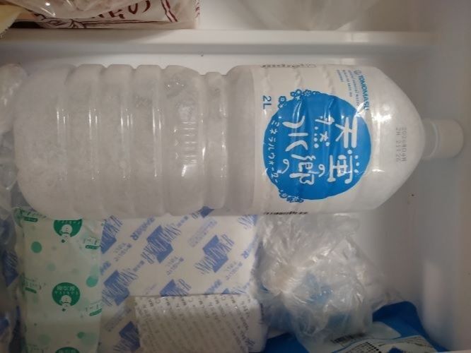 緊急用に水を冷凍