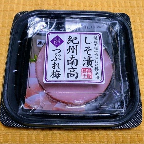 わざわざ専用のケースを買う必要なし